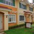 2 Bedroom House for sale at Amare Homes, Tanauan City, Batangas