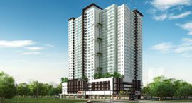 Available Units at Avida Towers Verte