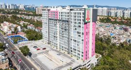 HIR Residencial Botanik에서 사용 가능한 장치
