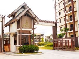  Wohnung zu verkaufen im Arista Place, Paranaque City