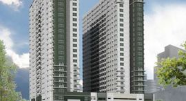 Available Units at Avida Tower Alabang