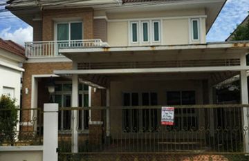 Baan Sirikan Bang Yai in บางแม่นาง, นนทบุรี