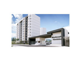 3 chambre Condominium à vendre à CIUDADELA MONTECARLO ABEDULES., Armenia, Quindio, Colombie