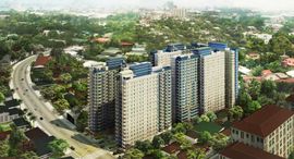 Available Units at Avida Towers New Manila